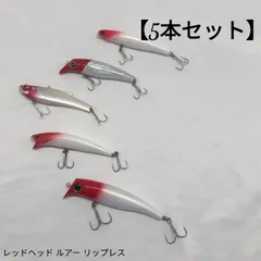 2025年最新】ミラクルワークスの人気アイテム - メルカリ