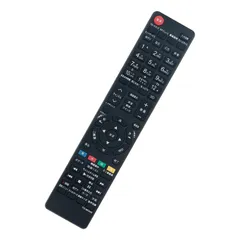 2024年最新】東芝テレビリモコン ct－90328aの人気アイテム - メルカリ