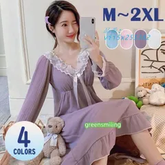 ワンピース パジャマ ルームウェア ネグリジェ ボーダー柄 レディース 長袖 ロング丈 大きいサイズ部屋着 韓国風 寝巻き ゆったり  vii5x255382