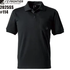アイズフロンティア ポロシャツ #114 ダブルフェイスストレッチ半袖ポロシャツ 2025 SS 新作 春夏新作 シンプル ワンポイント