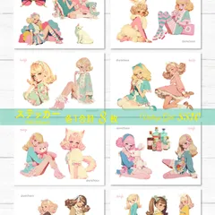 neneさん×unichocoさんコラボ 9種セット 新品未使用品 2026年最新】unichocoの人気アイテム - メルカリ