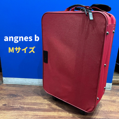 agnes  b voyage アニエスべー　キャリーケース　スーツケース　Mサイズ2輪