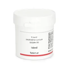 新品 ティーシャツドットエスティー シルクスクリーン エコタイプ インク 水性 エコタイプ レッド160g tsc501