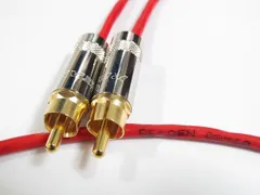 BELDEN 88760 RCA  8412セット Amazon | BELDEN 88760 RCA 2本ペアケーブル (2m) | Belden