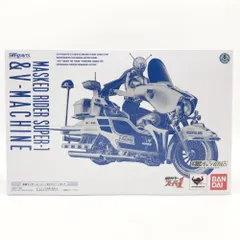 2025年最新】s．h．figuarts 仮面ライダースーパー1＆vマシーンセット