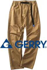 送料無料！GERRY ジェリー ゲリー クライミング ベイカーパンツ ストレッチ 70120 BEIGE