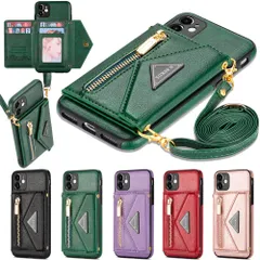 Eastwave アイフォン 11 Pro ケース ショルダー クロスボディ手帳型 iPhone 11pro 縄掛けカバー 手帳 iphone11pro ケース CASE 長ストラップ 肩がけ 首掛け 斜め掛け チェーン ファスナー型 携帯カバー 5色 グリー
