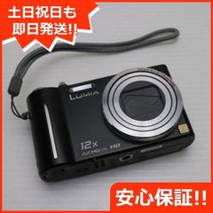 超美品 DMC-TZ7 ブラック 即日発送 Panasonic LUMIX デジカメ 本体 土日祝発送OK 04000