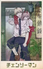 【中古】キャラカード デンジ＆パワー(名前入り/ピース) 「チェンソーマン デンジのメモリアルコレクション」