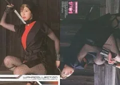 2025年最新】井上和香 カードの人気アイテム - メルカリ