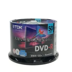 2023年最新】TDK 録画用DVD-R デジタル放送録画対応(CPRM) 1回録画用 1