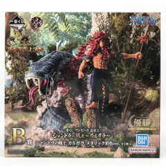 中古】開封 バンダイ 一番くじ ワンピース 造形王 B賞