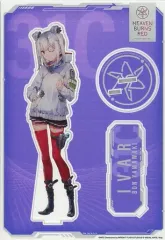 【中古】アクリルスタンド・アクリルパネル 13.山脇・ボン・イヴァール アクリルキャラスタンド 「ヘブンバーンズレッド」