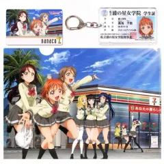 新品・未使用 ラブライブサンシャイン クリアファイル 劇場限定