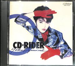 【CD】荻野目洋子 CD-RIDER