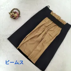ビームスライツ BEAMS Lights タイトスカート ひざ丈 36