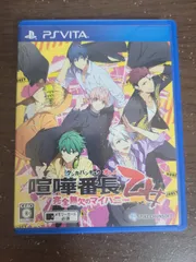 【PS Vita】喧嘩番長 乙女 完全無欠のマイハニー