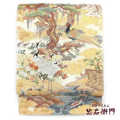 袋帯 レディース 正絹 金 松竹梅 鳥 長さ434.5cm 幅30.5cm 仕立て上がり帯 フォーマル