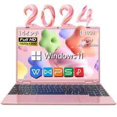 ノートパソコン 2024 新品 office付き ノートPC Windows11搭載 14型 初期設定不要  IPS液晶 office 搭載 USB 3.0  Wi-Fi Bluetooth パソコン 薄型ノート 新品パソコン 女性用パソコン　プレゼント