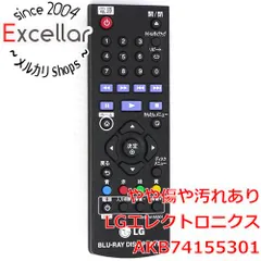 LG ブルーレイディスクプレーヤー リモコン AKB74155301 2025年最新】AKB74155301の人気アイテム - メルカリ