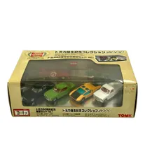 トミカ誕生記念コレクション2000 ミニカー 30周年記念限定セット Vol.1 TOMY