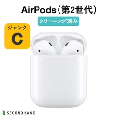 純正Apple AirPods2 ジャンク品 Apple AirPods (2nd Generation) with Lightning Charging Case