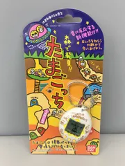 2025年最新】森で発見 たまごっちの人気アイテム - メルカリ