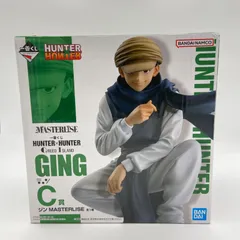 未開封　一番くじ　HUNTER×HUNTER　ハンター×ハンター　GREED ISLAND　グリード アイランド　C賞ジン　MASTERLISE　バンダイ　バンダイナムコ (ME28-797)