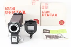 ペンタックスオートベローズ　（スクリュウマウント用）　新品　超貴重品 ペンタックスオートベローズ （スクリュウマウント用） 新品 超