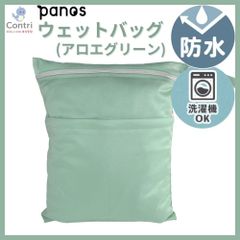 Item thumbnail for item 81aa340e-39c9-4e3f-ab9b-5dc26611b133