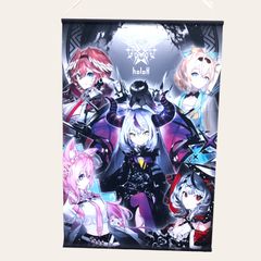 【未開封】hololive タペストリー　4種類【新品】【未開封】【バラ売り可】 hololive SUPER EXPO 2023」キービジュアルB2タペストリー