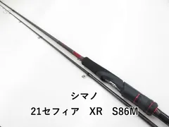 2025年最新】セフィア xr s86mの人気アイテム - メルカリ