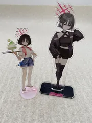 2025年最新】戒野ミサキの人気アイテム - メルカリ