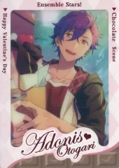 【中古】キャラカード 乙狩アドニス(開花前) 「あんさんぶるスターズ! 記念カード バレンタインver.」 中国限定