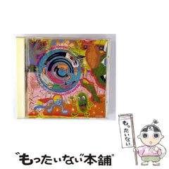 レッチリ ジ アップリフト モフォ パーティ プラン 紙ジャケ 紙ジャケット Amazon.co.jp: ジ・アップリフト・モフォ・パーティ・プラン(紙