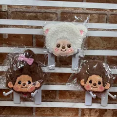 ビンテージ くたくたシリーズ チャム モンチッチ monchhichi 1222 ビンテージ チャム モンチッチ monchhichi 1543 - メルカリ