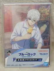 BANDAI SPIRITS 一番くじ ブルーロック ~武器を持て破壊者(ストライカー)よ!!~ F賞 凪誠士郎 アクリルスタンド