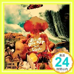 2025年最新】DIG_OUT_YOUR_SOULの人気アイテム - メルカリ