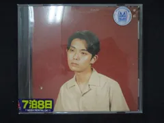折坂悠太　CD4枚セット(平成直筆サイン入り) 2025年最新】折坂悠太の人気アイテム - メルカリ