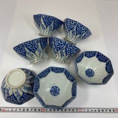 美濃焼 良峰窯 コバルト透かし高台皿 5客セット 向付 瑠璃 金彩