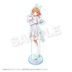 五等分の花嫁 アクリルスタンド ゆめかわせいふくVer. 中野四葉 五等分 グッズ スタンド アクスタ