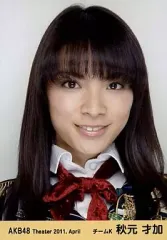 2025年最新】秋元才加の人気アイテム - メルカリ