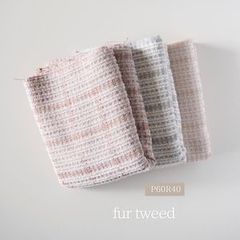 fur tweed ファーツイード　韓国生地