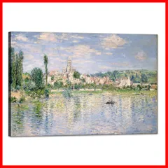 ク ー ポ ン 有☆彡アートパネル ポスター クロード・モネ 壁掛け 絵画 インテリア 額付き モネ 夏の風景画 玄関 壁掛け 絵画 木枠付きの完成品 (30x40cm)