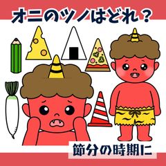 Item thumbnail for item 3174edbf-2e7f-46f1-a490-66a33c463790