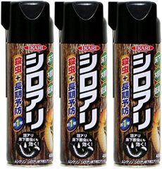 新品 シロアリ床下用エアゾール 480ml×3本セット シロアリ駆除スプレー
