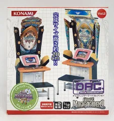 【未使用新品】デスクトップアーケードコレクション ギタドラV6&V7 フルセット 未使用新品】デスクトップアーケードコレクション ギタドラV6&V7