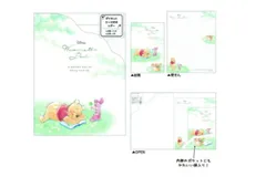 クラ【送料無料】【ディズニーキャラクター】ダイカットケース付きレターセット【クローバー】【くまのプーさん】【映画】【アニメ】【レター】【手紙】【お手紙】【便箋】【文房具】【雑貨】【グッズ】【かわいい】