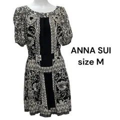 □ アナスイ ANNA SUI ワンピース 半袖 膝丈 総柄 白 黒 モノトーン サイズ4、M レディース S5T085