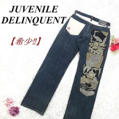 2025年最新】juvenile delinquent デニムの人気アイテム - メルカリ